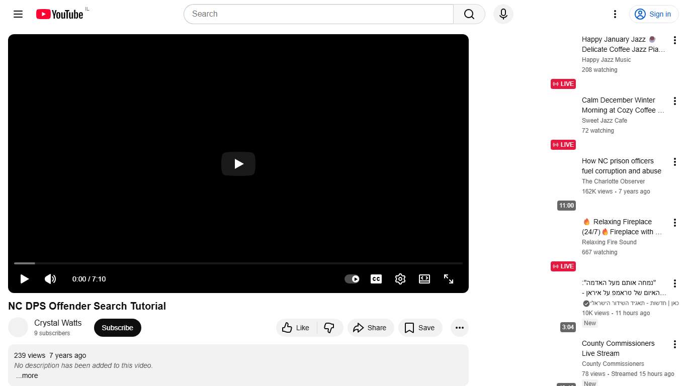 NC DPS Offender Search Tutorial - YouTube
